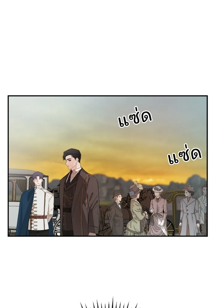 ครอบครัวสามีเห็นทีจะคลั่งรัก ตอนที่ 18 รูปที่ 64