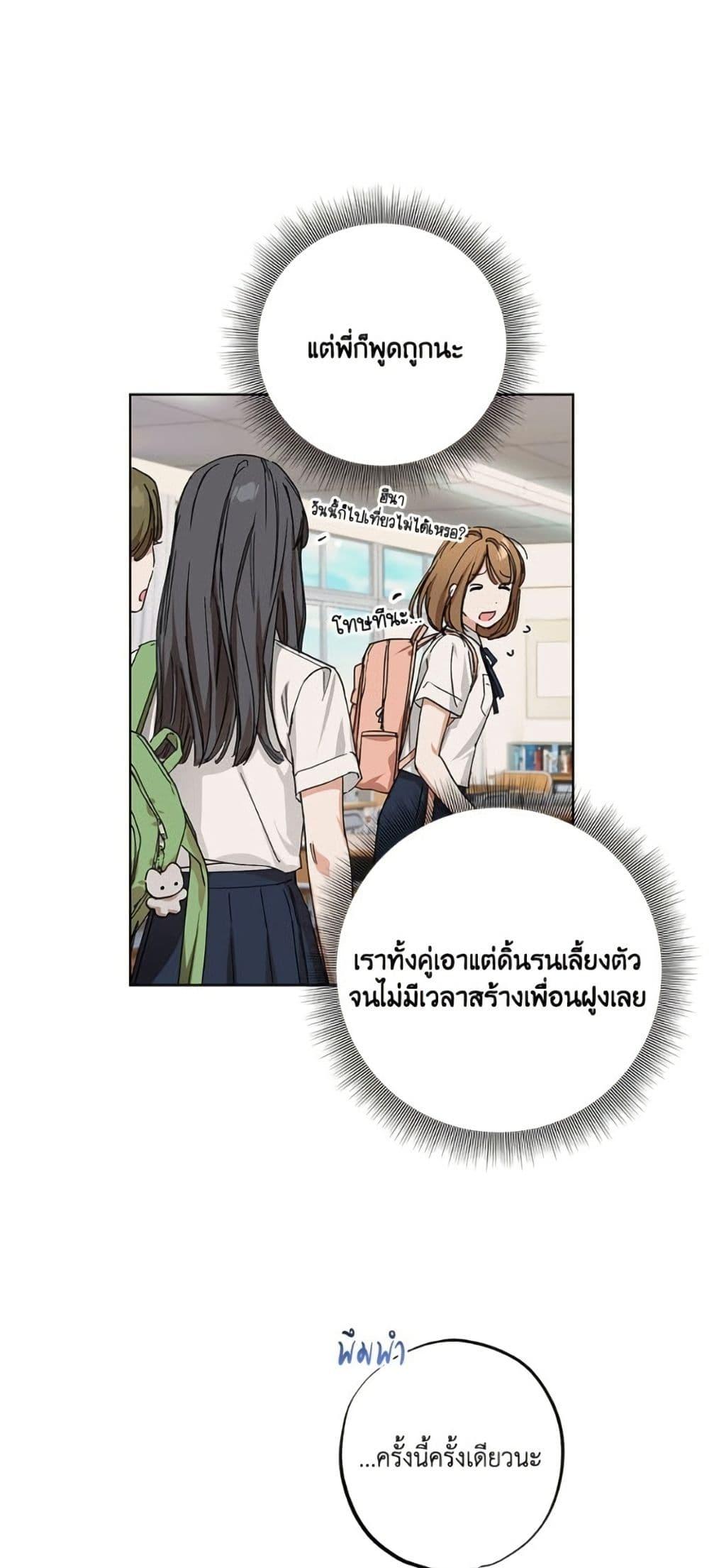 Manga-lc-com อ่านมังงะ อ่านการ์ตูน ออนไลน์ ฟรี The Housekeeper of the Dungeon ตอนที่ 1 2 3 4 5 6 7 8 9 10 11 12 13 14 ฟรี ไม่มีโฆษณา Manga-lc - อ่าน มังงะ อ่าน การ์ตูน ออนไลน์ อ่านมังงะ ฟรี