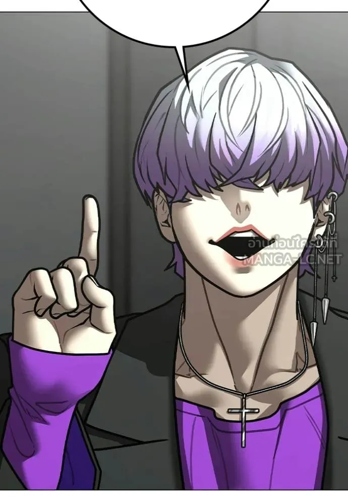 reality ตอนที่ 179 รูปที่ 159