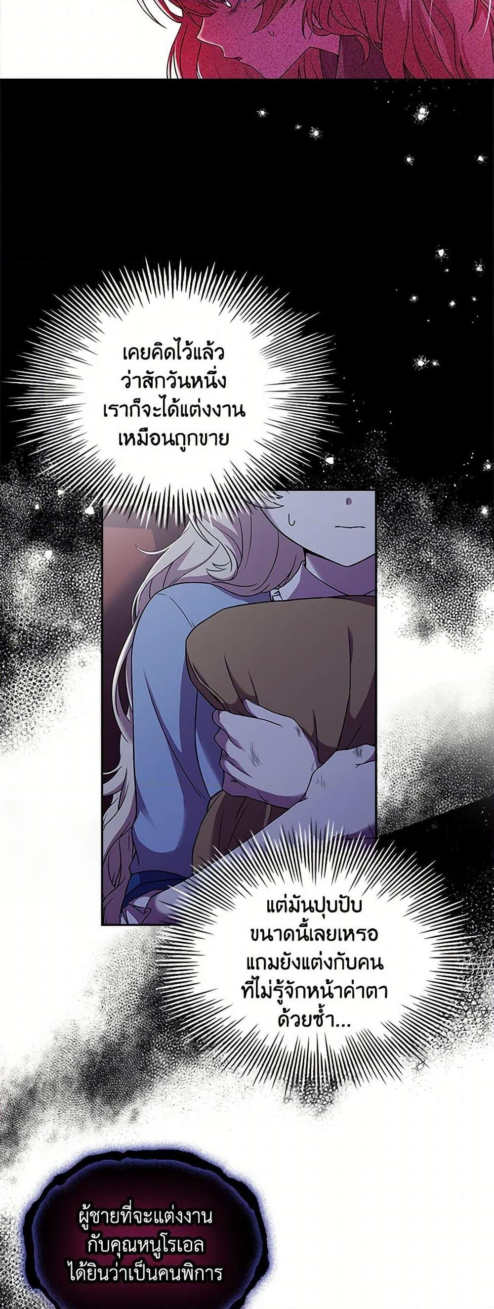 Manga-lc-com อ่านมังงะ อ่านการ์ตูน ออนไลน์ ฟรี Happy Sea World ตอนที่ 1 2 3 4 5 6 7 8 9 10 11 12 13 14 ฟรี ไม่มีโฆษณา Manga-lc - อ่าน มังงะ อ่าน การ์ตูน ออนไลน์ อ่านมังงะ ฟรี