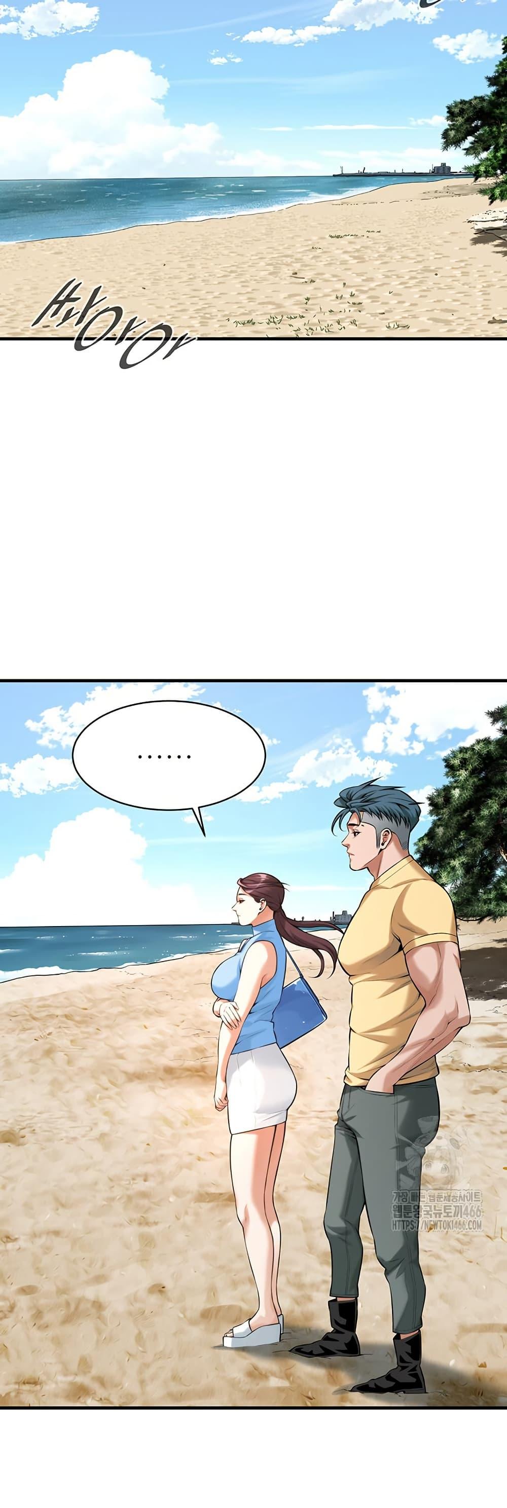 Doujin-Lc- อ่าน โดจิน มังฮวา เกาหลี ญี่ปุ่น จีน แปลไทย Bastard ตอนที่ 1 2 3 4 5 6 7 8 9 10 11 12 13 14 ฟรี ไม่มีโฆษณา อ่าน โดจิน Manhwa เกาหลี ญี่ปุ่น จีน เรามีครบ คัดมาให้เน้นๆ โดจิน 18+ รับประกันความฟินโดย  Doujin Lc