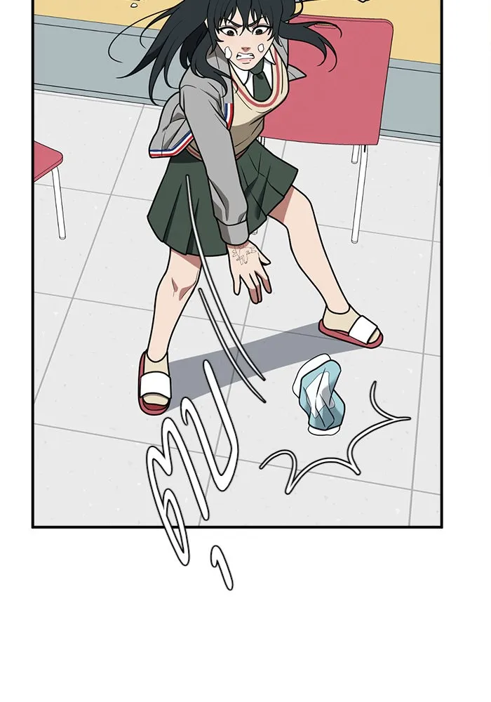 ช่วยเปลี่ยนฉันที ตอนที่ 103. ชูดูนา 2 รูปที่ 155