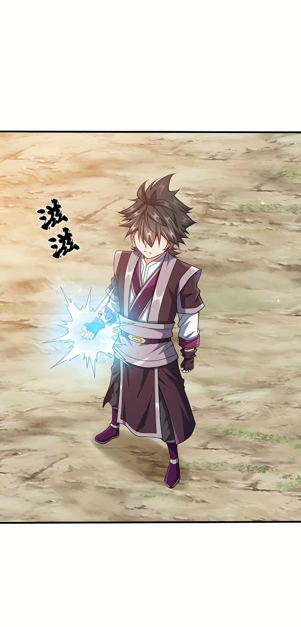 Manga-lc-com อ่านมังงะ อ่านการ์ตูน ออนไลน์ ฟรี My Wife is Actually the Future Tyrant Empress ตอนที่ 1 2 3 4 5 6 7 8 9 10 11 12 13 14 ฟรี ไม่มีโฆษณา Manga-lc - อ่าน มังงะ อ่าน การ์ตูน ออนไลน์ อ่านมังงะ ฟรี