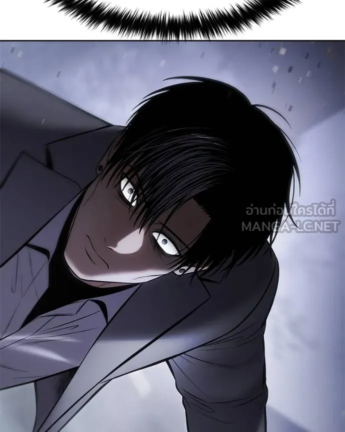 Baek XX ตอนที่ 120 รูปที่ 165