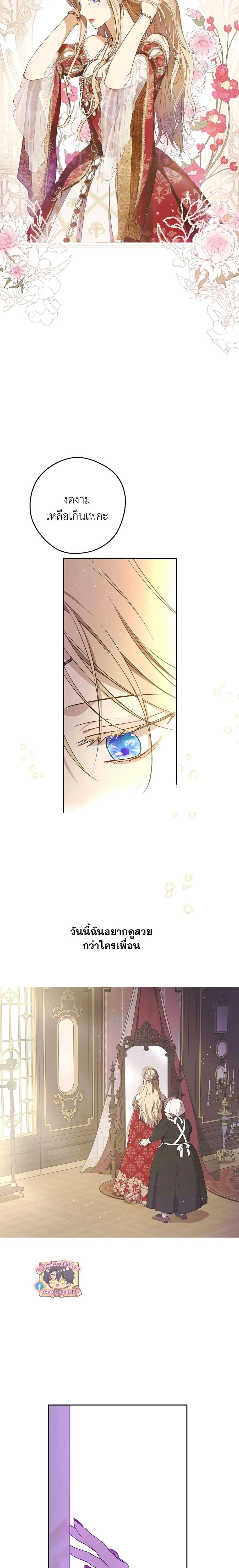 Manga-lc-com อ่านมังงะ อ่านการ์ตูน ออนไลน์ ฟรี The Forgotten Field ตอนที่ 1 2 3 4 5 6 7 8 9 10 11 12 13 14 ฟรี ไม่มีโฆษณา Manga-lc - อ่าน มังงะ อ่าน การ์ตูน ออนไลน์ อ่านมังงะ ฟรี