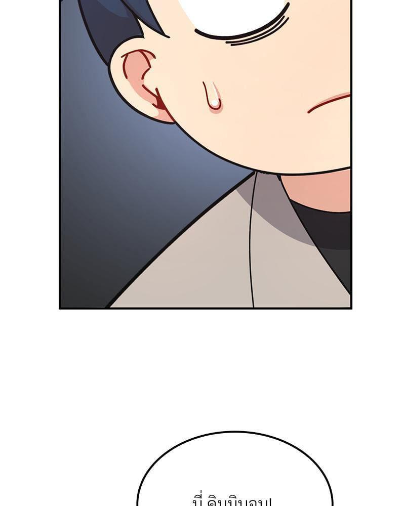 Doujin-Lc- อ่าน โดจิน มังฮวา เกาหลี ญี่ปุ่น จีน แปลไทย Playing On Hard Mode ตอนที่ 1 2 3 4 5 6 7 8 9 10 11 12 13 14 ฟรี ไม่มีโฆษณา อ่าน โดจิน Manhwa เกาหลี ญี่ปุ่น จีน เรามีครบ คัดมาให้เน้นๆ โดจิน 18+ รับประกันความฟินโดย  Doujin Lc