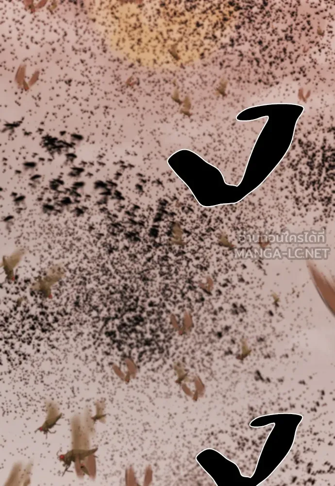 ยอดสถาปนิกผู้พิทักษ์อาณาจักร ตอนที่ 49 รูปที่ 63