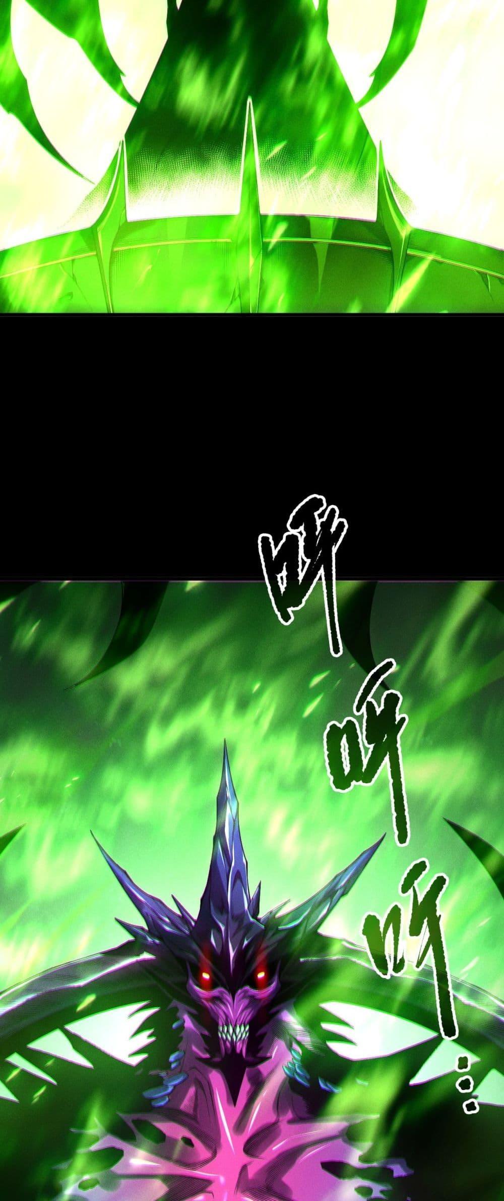 Manga-lc-com อ่านมังงะ อ่านการ์ตูน ออนไลน์ ฟรี NecromancerKin ตอนที่ 1 2 3 4 5 6 7 8 9 10 11 12 13 14 ฟรี ไม่มีโฆษณา Manga-lc - อ่าน มังงะ อ่าน การ์ตูน ออนไลน์ อ่านมังงะ ฟรี