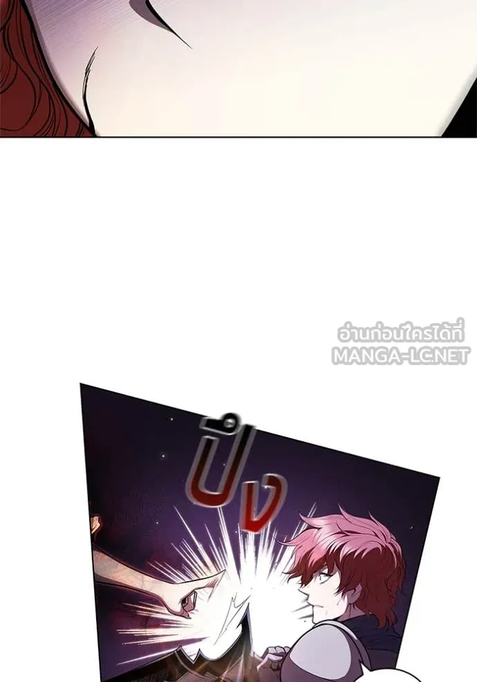 เกิดใหม่ในร่างดยุก ตอนที่ 126 รูปที่ 96