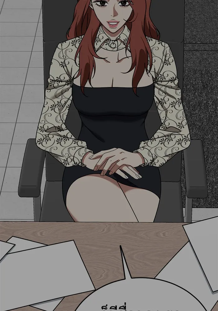 ช่วยเปลี่ยนฉันที ตอนที่ 185. คโยแทฮี 25 รูปที่ 124