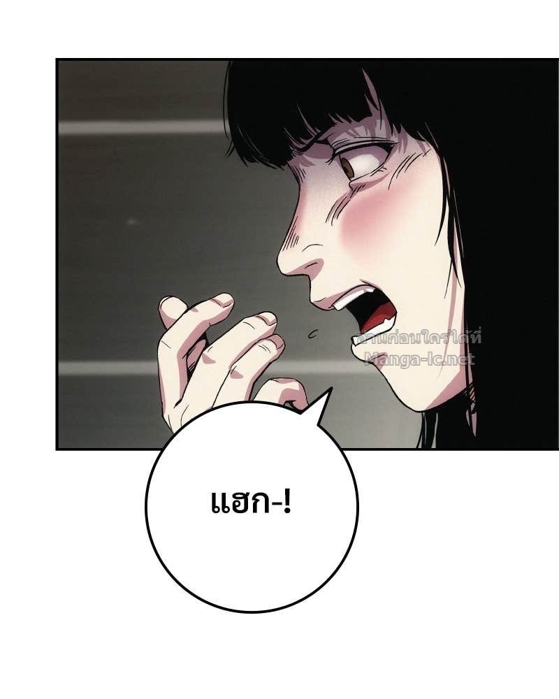 Doujin-Lc- อ่าน โดจิน มังฮวา เกาหลี ญี่ปุ่น จีน แปลไทย บอกมาค่าตัวเท่าไหร่ ตอนที่ 1 2 3 4 5 6 7 8 9 10 11 12 13 14 ฟรี ไม่มีโฆษณา อ่าน โดจิน Manhwa เกาหลี ญี่ปุ่น จีน เรามีครบ คัดมาให้เน้นๆ โดจิน 18+ รับประกันความฟินโดย Doujin Lc