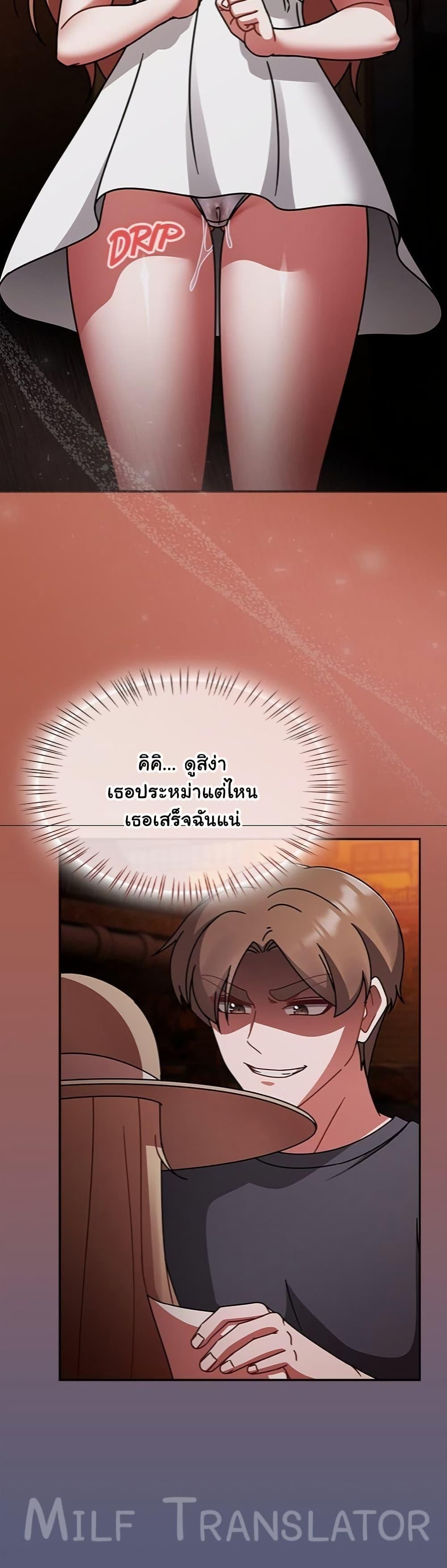 Doujin-Lc- อ่าน โดจิน มังฮวา เกาหลี ญี่ปุ่น จีน แปลไทย Ground and Pound ตอนที่ 1 2 3 4 5 6 7 8 9 10 11 12 13 14 ฟรี ไม่มีโฆษณา อ่าน โดจิน Manhwa เกาหลี ญี่ปุ่น จีน เรามีครบ คัดมาให้เน้นๆ โดจิน 18+ รับประกันความฟินโดย  Doujin Lc