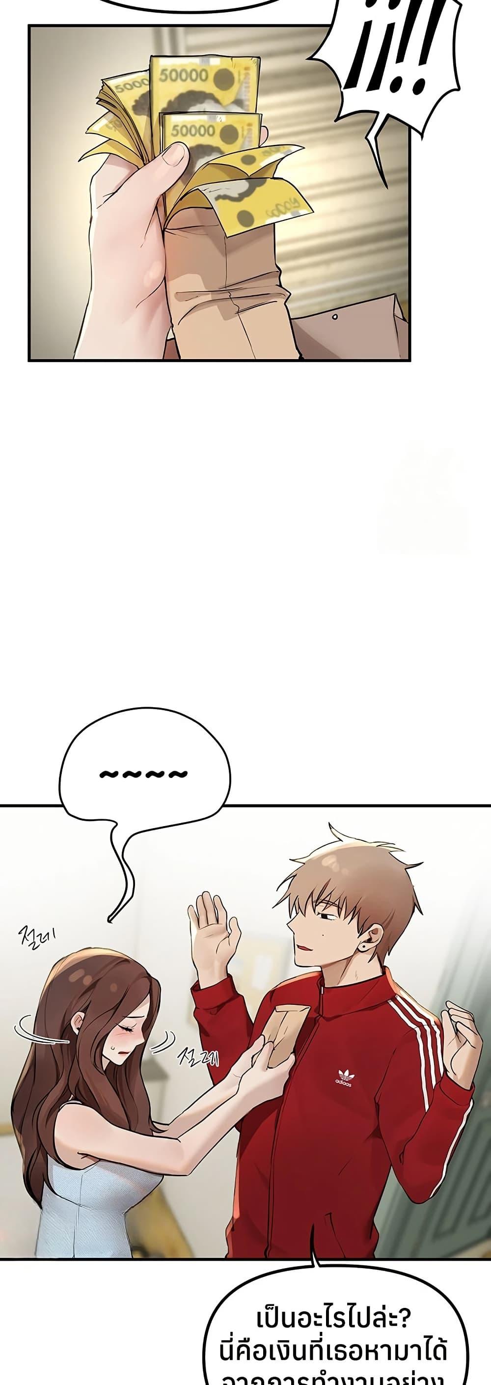 Doujin-Lc- อ่าน โดจิน มังฮวา เกาหลี ญี่ปุ่น จีน แปลไทย Beautiful Days ตอนที่ 1 2 3 4 5 6 7 8 9 10 11 12 13 14 ฟรี ไม่มีโฆษณา อ่าน โดจิน Manhwa เกาหลี ญี่ปุ่น จีน เรามีครบ คัดมาให้เน้นๆ โดจิน 18+ รับประกันความฟินโดย  Doujin Lc