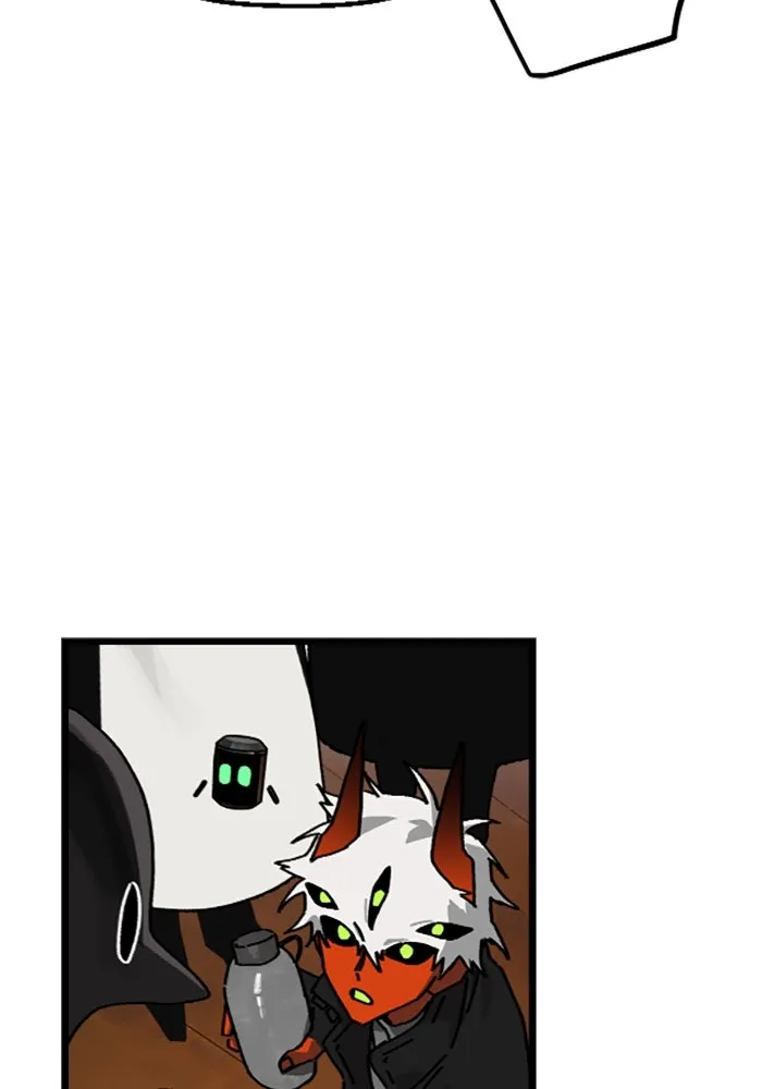 มัมหมีจ๋าหนูมาแบ๊ว ตอนที่ 24 รูปที่ 80