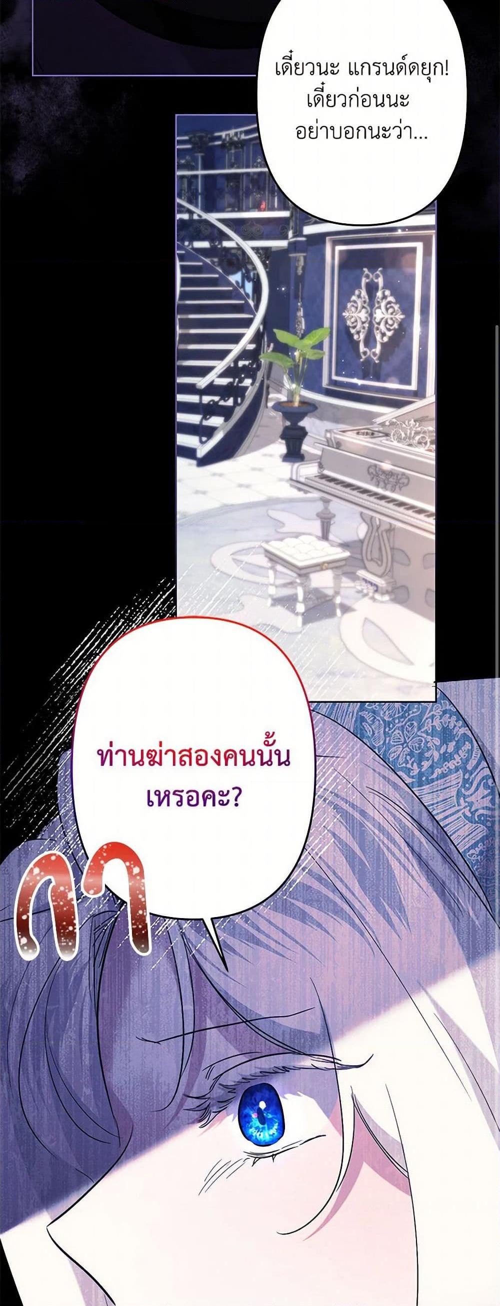 Manga-lc-com อ่านมังงะ อ่านการ์ตูน ออนไลน์ ฟรี I Need to Raise My Sister Right ตอนที่ 1 2 3 4 5 6 7 8 9 10 11 12 13 14 ฟรี ไม่มีโฆษณา Manga-lc - อ่าน มังงะ อ่าน การ์ตูน ออนไลน์ อ่านมังงะ ฟรี