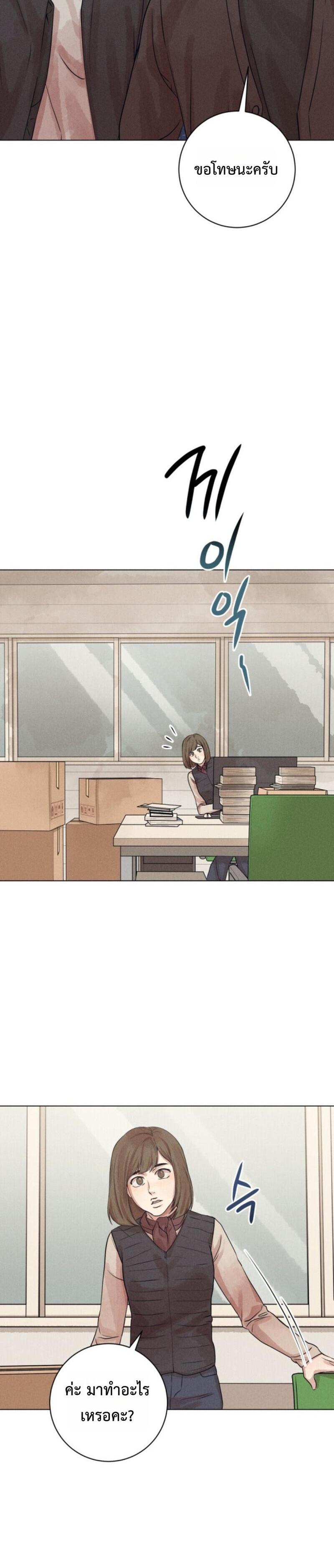 Manga-lc-com อ่านมังงะ อ่านการ์ตูน ออนไลน์ ฟรี The Killer’s Interview ตอนที่ 1 2 3 4 5 6 7 8 9 10 11 12 13 14 ฟรี ไม่มีโฆษณา Manga-lc - อ่าน มังงะ อ่าน การ์ตูน ออนไลน์ อ่านมังงะ ฟรี