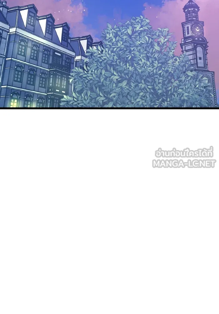 รักนี้ไม่มีรีไซเคิล ตอนที่ 8 รูปที่ 33