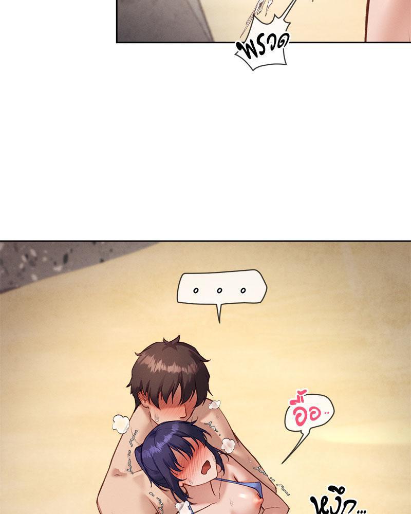 Doujin-Lc- อ่าน โดจิน มังฮวา เกาหลี ญี่ปุ่น จีน แปลไทย The Gacha Girl Next ตอนที่ 1 2 3 4 5 6 7 8 9 10 11 12 13 14 ฟรี ไม่มีโฆษณา อ่าน โดจิน Manhwa เกาหลี ญี่ปุ่น จีน เรามีครบ คัดมาให้เน้นๆ โดจิน 18+ รับประกันความฟินโดย  Doujin Lc