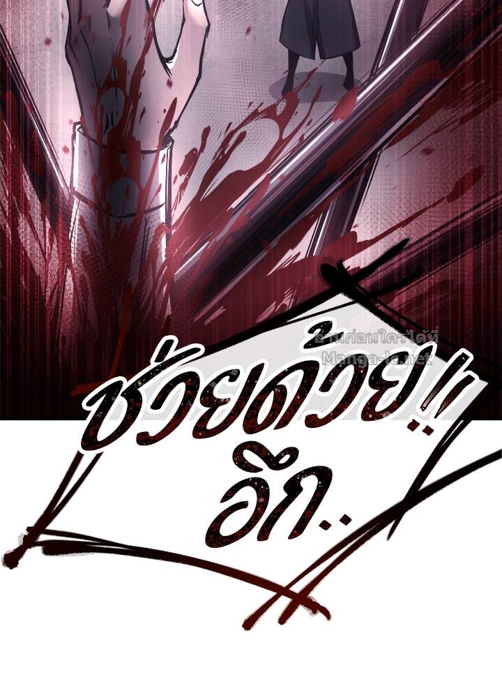 Doujin-Lc- อ่าน โดจิน มังฮวา เกาหลี ญี่ปุ่น จีน แปลไทย ผู้พิชิตเกมป้องกันฐาน ตอนที่ 1 2 3 4 5 6 7 8 9 10 11 12 13 14 ฟรี ไม่มีโฆษณา อ่าน โดจิน Manhwa เกาหลี ญี่ปุ่น จีน เรามีครบ คัดมาให้เน้นๆ โดจิน 18+ รับประกันความฟินโดย Doujin Lc