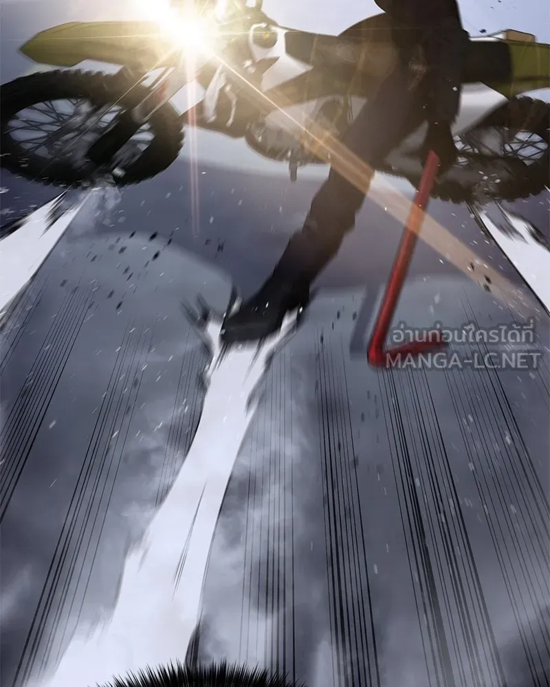 แบคXX ตอนที่ 14 รูปที่ 33