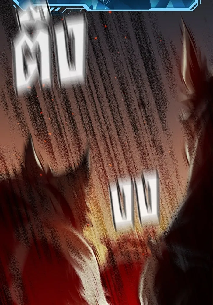 The Lone Necromancer ตอนที่ 97 รูปที่ 64