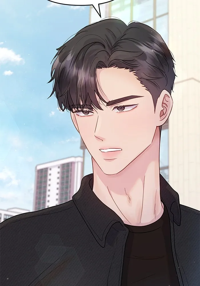 คู่มือคว้าหัวใจนายตัวร้าย ตอนที่ 5 รูปที่ 16