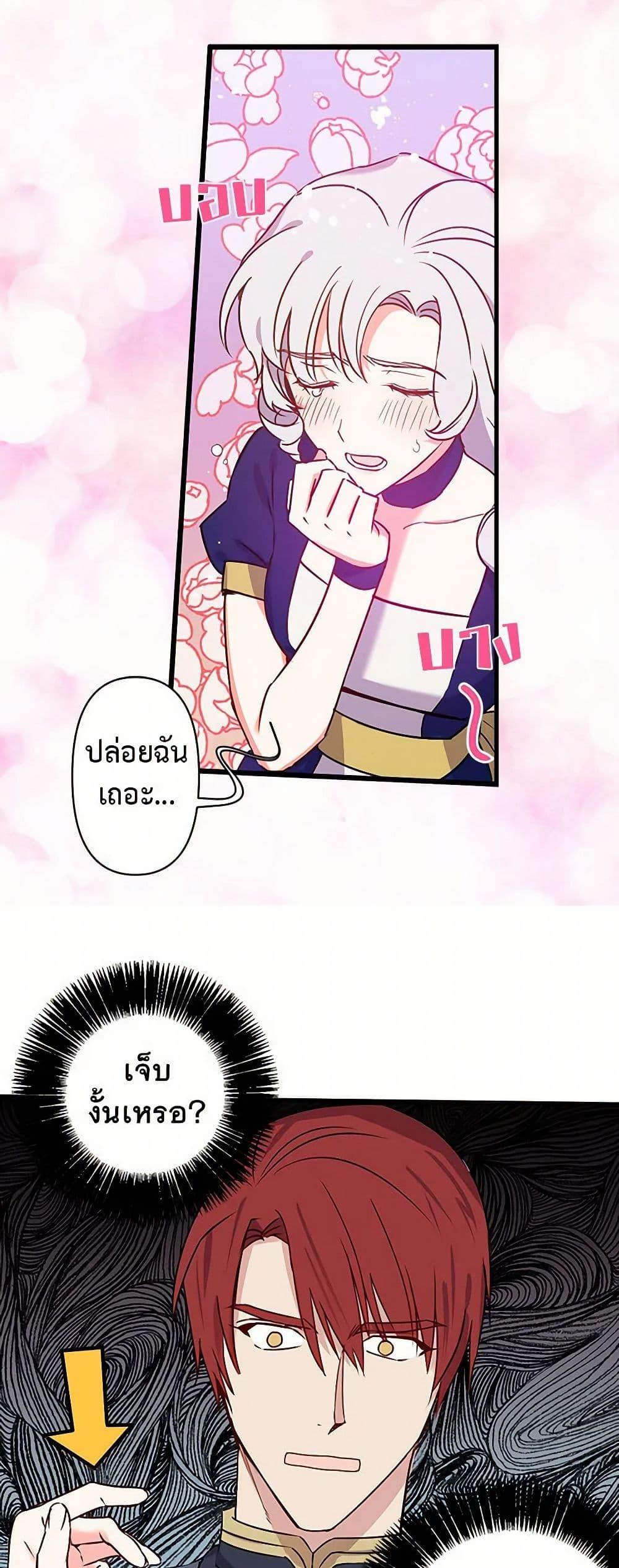 Manga-lc-com อ่านมังงะ อ่านการ์ตูน ออนไลน์ ฟรี Revenge Wedding ตอนที่ 1 2 3 4 5 6 7 8 9 10 11 12 13 14 ฟรี ไม่มีโฆษณา Manga-lc - อ่าน มังงะ อ่าน การ์ตูน ออนไลน์ อ่านมังงะ ฟรี