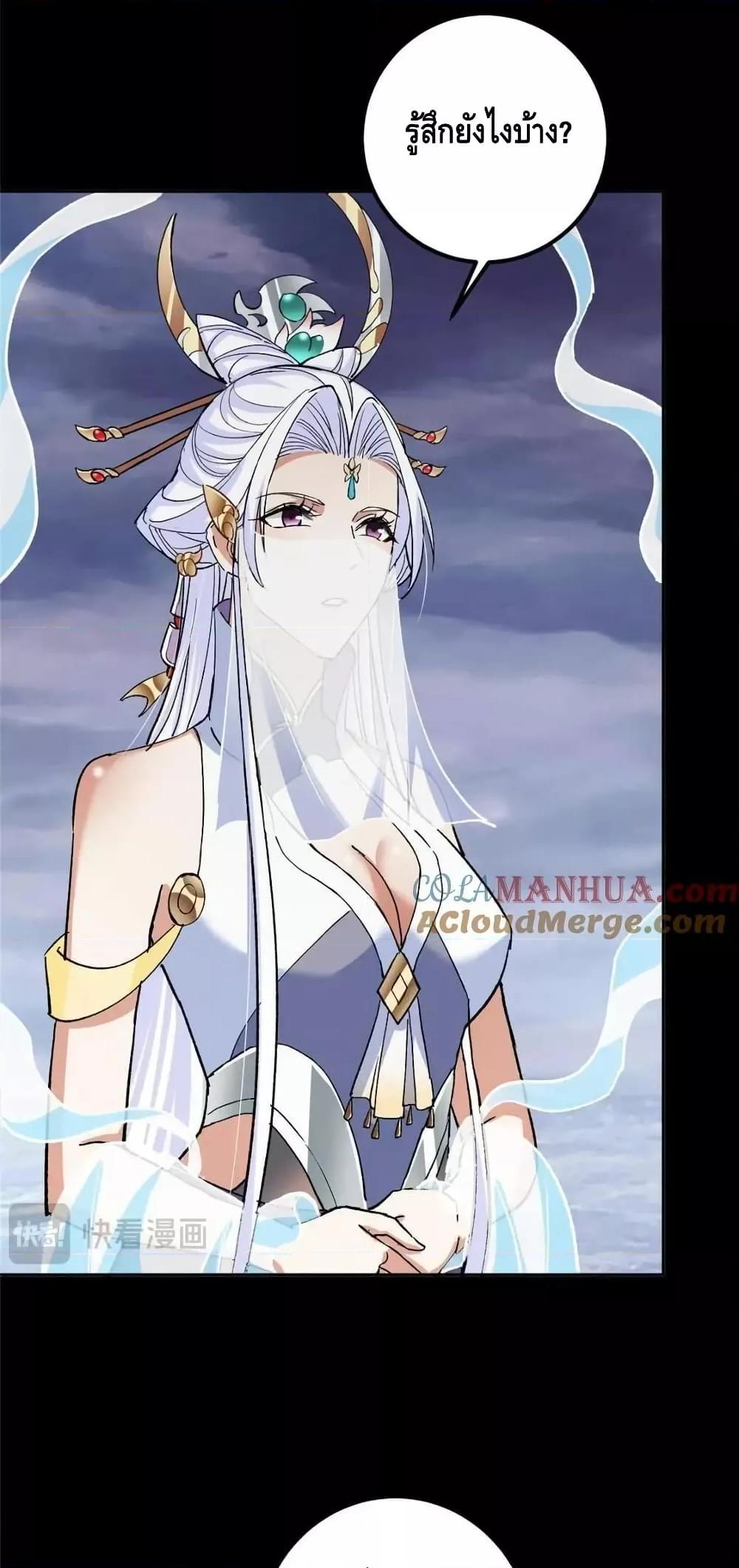 Manga-lc-com อ่านมังงะ อ่านการ์ตูน ออนไลน์ ฟรี KeepALowProf ตอนที่ 1 2 3 4 5 6 7 8 9 10 11 12 13 14 ฟรี ไม่มีโฆษณา Manga-lc - อ่าน มังงะ อ่าน การ์ตูน ออนไลน์ อ่านมังงะ ฟรี