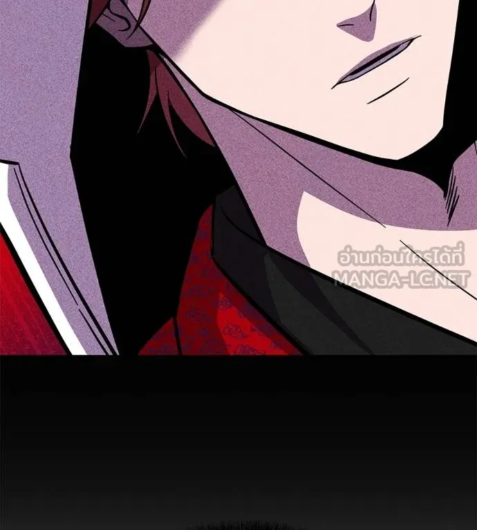 เรียกฉันว่าพระเจ้า ตอนที่ 23 รูปที่ 18