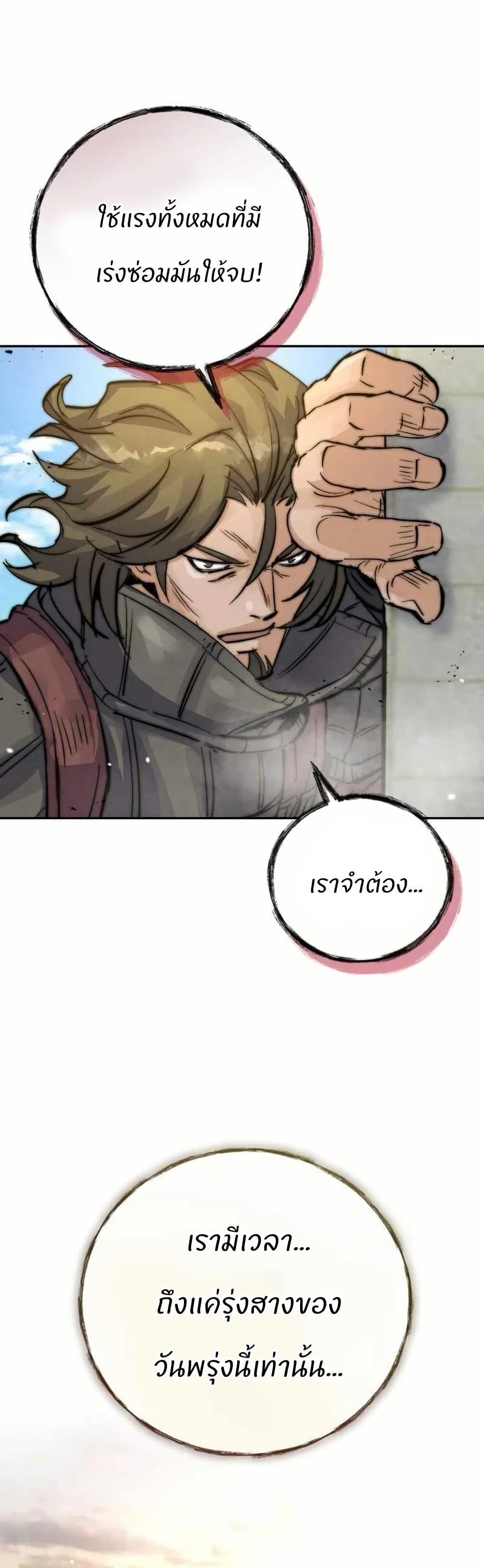 Manga-lc-com อ่านมังงะ อ่านการ์ตูน ออนไลน์ ฟรี Record of a New Goguryeo ตอนที่ 1 2 3 4 5 6 7 8 9 10 11 12 13 14 ฟรี ไม่มีโฆษณา Manga-lc - อ่าน มังงะ อ่าน การ์ตูน ออนไลน์ อ่านมังงะ ฟรี