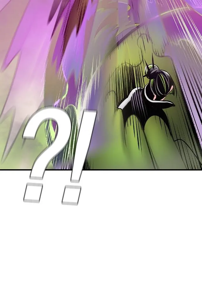 Jungle Juice ตอนที่ 126 รูปที่ 106