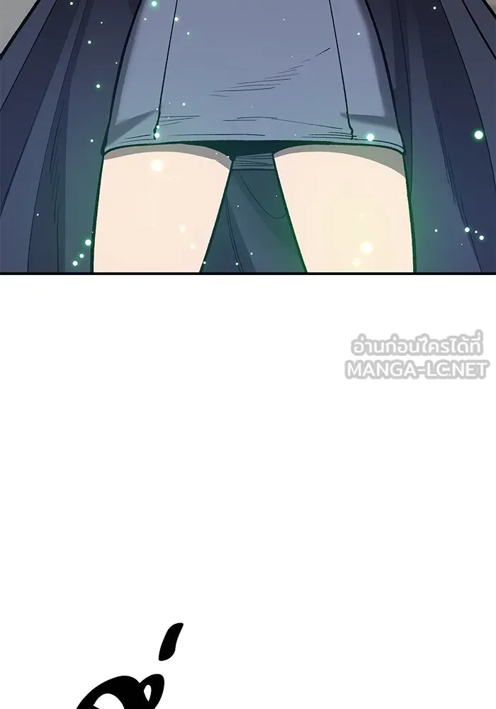 ยอดคนเลเวลทะลุ ตอนที่ 93 รวมพลกิลด์บังแพ รูปที่ 51