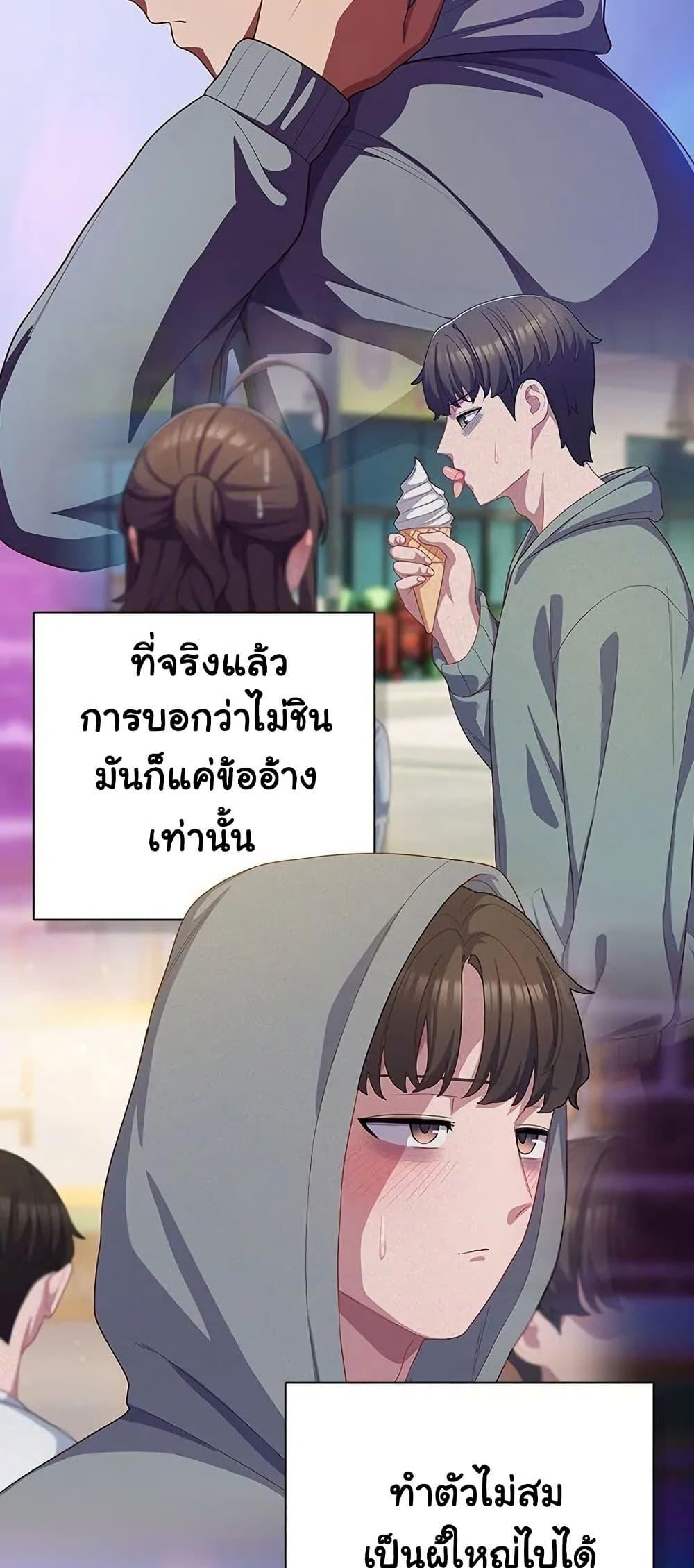 Doujin-Lc- อ่าน โดจิน มังฮวา เกาหลี ญี่ปุ่น จีน แปลไทย The General Is Here! ตอนที่ 1 2 3 4 5 6 7 8 9 10 11 12 13 14 ฟรี ไม่มีโฆษณา อ่าน โดจิน Manhwa เกาหลี ญี่ปุ่น จีน เรามีครบ คัดมาให้เน้นๆ โดจิน 18+ รับประกันความฟินโดย  Doujin Lc