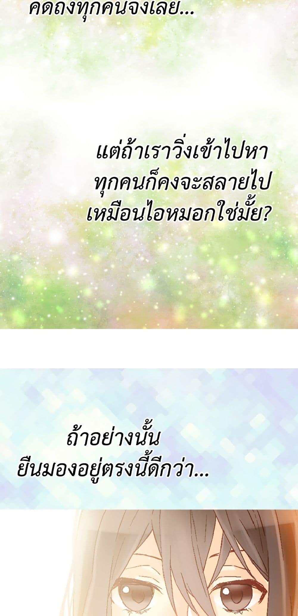 Manga-lc-com อ่านมังงะ อ่านการ์ตูน ออนไลน์ ฟรี Isekai Empress ตอนที่ 1 2 3 4 5 6 7 8 9 10 11 12 13 14 ฟรี ไม่มีโฆษณา Manga-lc - อ่าน มังงะ อ่าน การ์ตูน ออนไลน์ อ่านมังงะ ฟรี