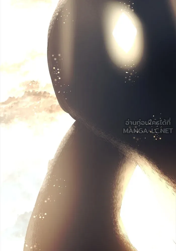 พลิกชะตาคว้าไอเทมระดับเทพ ตอนที่ 2 รูปที่ 33