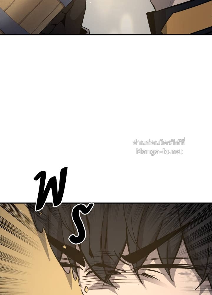 Doujin-Lc- อ่าน โดจิน มังฮวา เกาหลี ญี่ปุ่น จีน แปลไทย ผู้พิชิตเกมป้องกันฐาน ตอนที่ 1 2 3 4 5 6 7 8 9 10 11 12 13 14 ฟรี ไม่มีโฆษณา อ่าน โดจิน Manhwa เกาหลี ญี่ปุ่น จีน เรามีครบ คัดมาให้เน้นๆ โดจิน 18+ รับประกันความฟินโดย Doujin Lc