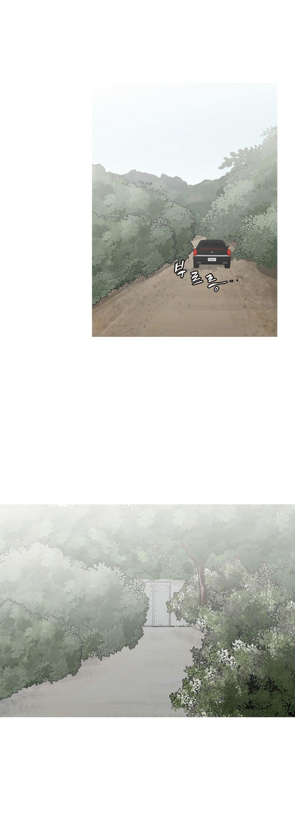 Manga-lc-com อ่านมังงะ อ่านการ์ตูน ออนไลน์ ฟรี Colosseum ตอนที่ 1 2 3 4 5 6 7 8 9 10 11 12 13 14 ฟรี ไม่มีโฆษณา Manga-lc - อ่าน มังงะ อ่าน การ์ตูน ออนไลน์ อ่านมังงะ ฟรี