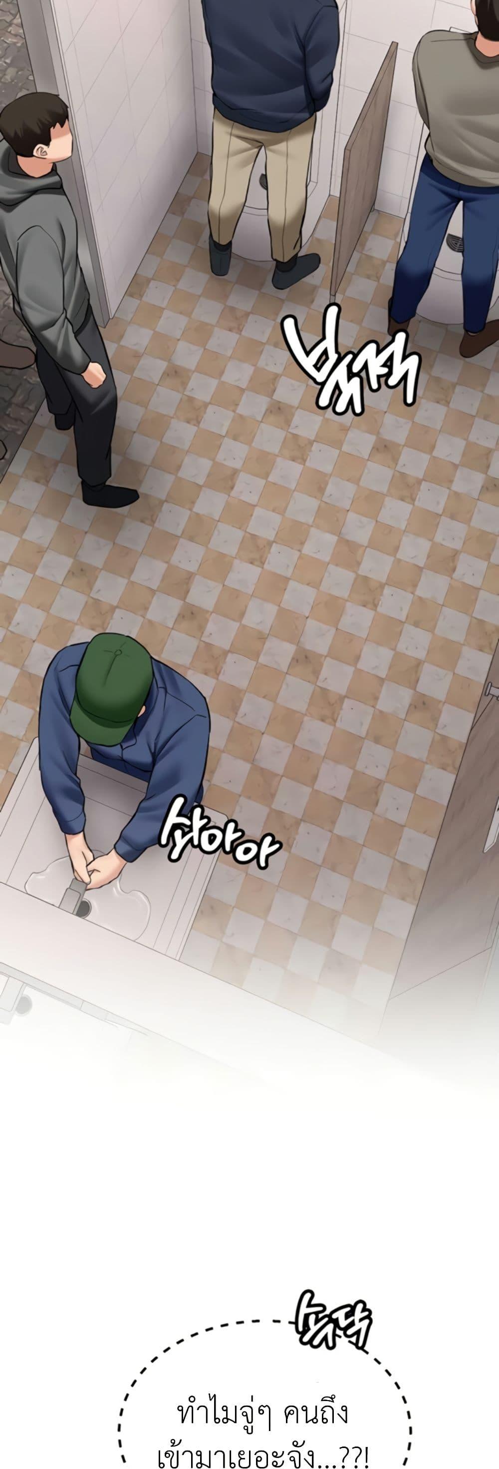 Doujin-Lc- อ่าน โดจิน มังฮวา เกาหลี ญี่ปุ่น จีน แปลไทย Pickup! ตอนที่ 1 2 3 4 5 6 7 8 9 10 11 12 13 14 ฟรี ไม่มีโฆษณา อ่าน โดจิน Manhwa เกาหลี ญี่ปุ่น จีน เรามีครบ คัดมาให้เน้นๆ โดจิน 18+ รับประกันความฟินโดย  Doujin Lc