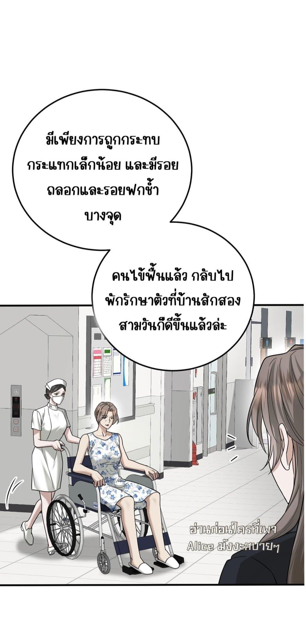 Manga-lc-com อ่านมังงะ อ่านการ์ตูน ออนไลน์ ฟรี AfterBreaking ตอนที่ 1 2 3 4 5 6 7 8 9 10 11 12 13 14 ฟรี ไม่มีโฆษณา Manga-lc - อ่าน มังงะ อ่าน การ์ตูน ออนไลน์ อ่านมังงะ ฟรี