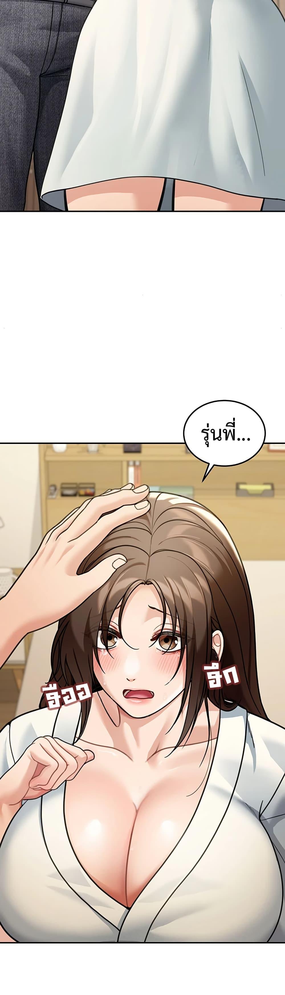 Doujin-Lc- อ่าน โดจิน มังฮวา เกาหลี ญี่ปุ่น จีน แปลไทย Because I live In ตอนที่ 1 2 3 4 5 6 7 8 9 10 11 12 13 14 ฟรี ไม่มีโฆษณา อ่าน โดจิน Manhwa เกาหลี ญี่ปุ่น จีน เรามีครบ คัดมาให้เน้นๆ โดจิน 18+ รับประกันความฟินโดย  Doujin Lc