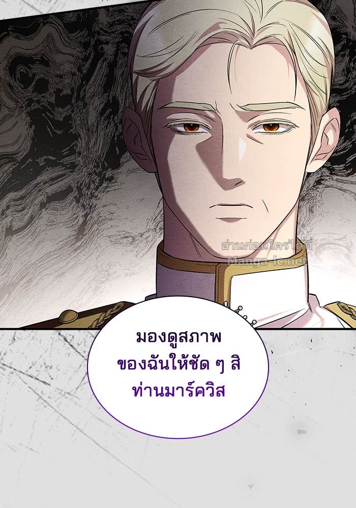 Doujin-Lc- อ่าน โดจิน มังฮวา เกาหลี ญี่ปุ่น จีน แปลไทย ชายาคนสุดท้ายของเจ้าชายไร้หัวใจ ตอนที่ 1 2 3 4 5 6 7 8 9 10 11 12 13 14 ฟรี ไม่มีโฆษณา อ่าน โดจิน Manhwa เกาหลี ญี่ปุ่น จีน เรามีครบ คัดมาให้เน้นๆ โดจิน 18+ รับประกันความฟินโดย Doujin Lc