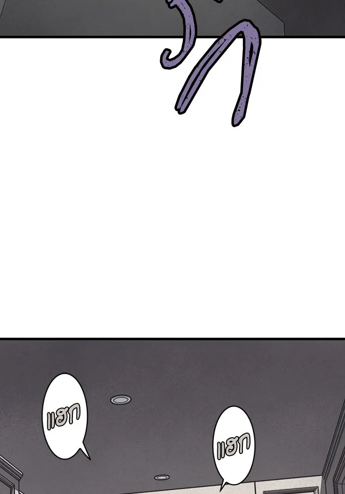 มีนา เกิดมาล่า ตอนที่ 18 รูปที่ 115