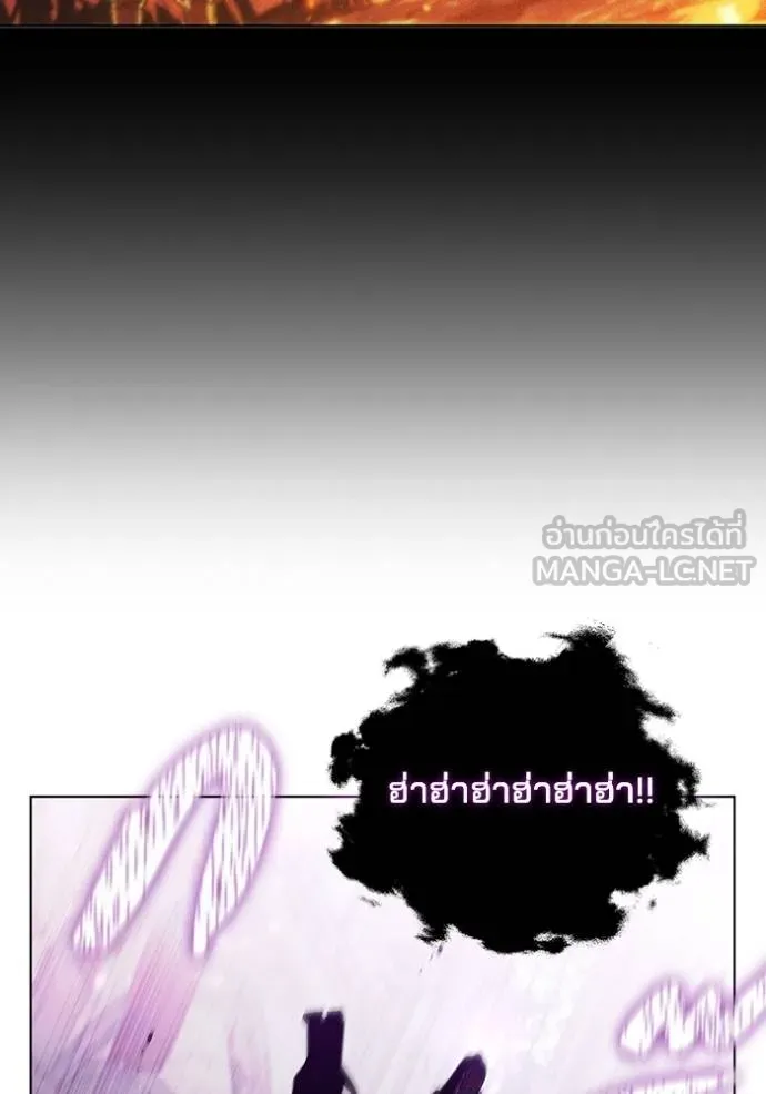 เกิดใหม่ในร่างดยุก ตอนที่ 74 รูปที่ 54