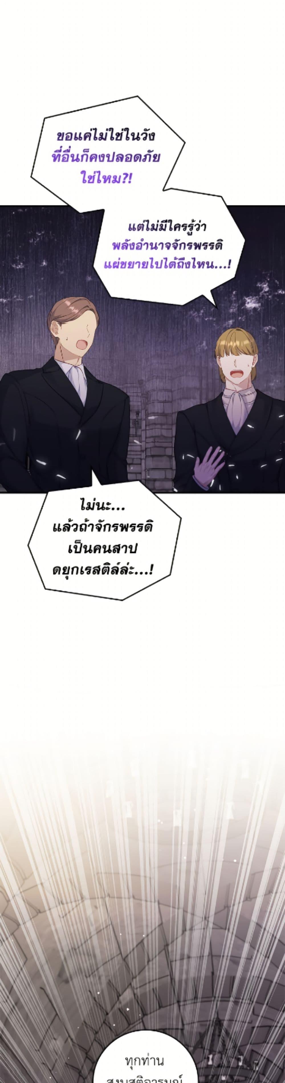 Manga-lc-com อ่านมังงะ อ่านการ์ตูน ออนไลน์ ฟรี Fakes Don’t Want To Be Real ตอนที่ 1 2 3 4 5 6 7 8 9 10 11 12 13 14 ฟรี ไม่มีโฆษณา Manga-lc - อ่าน มังงะ อ่าน การ์ตูน ออนไลน์ อ่านมังงะ ฟรี