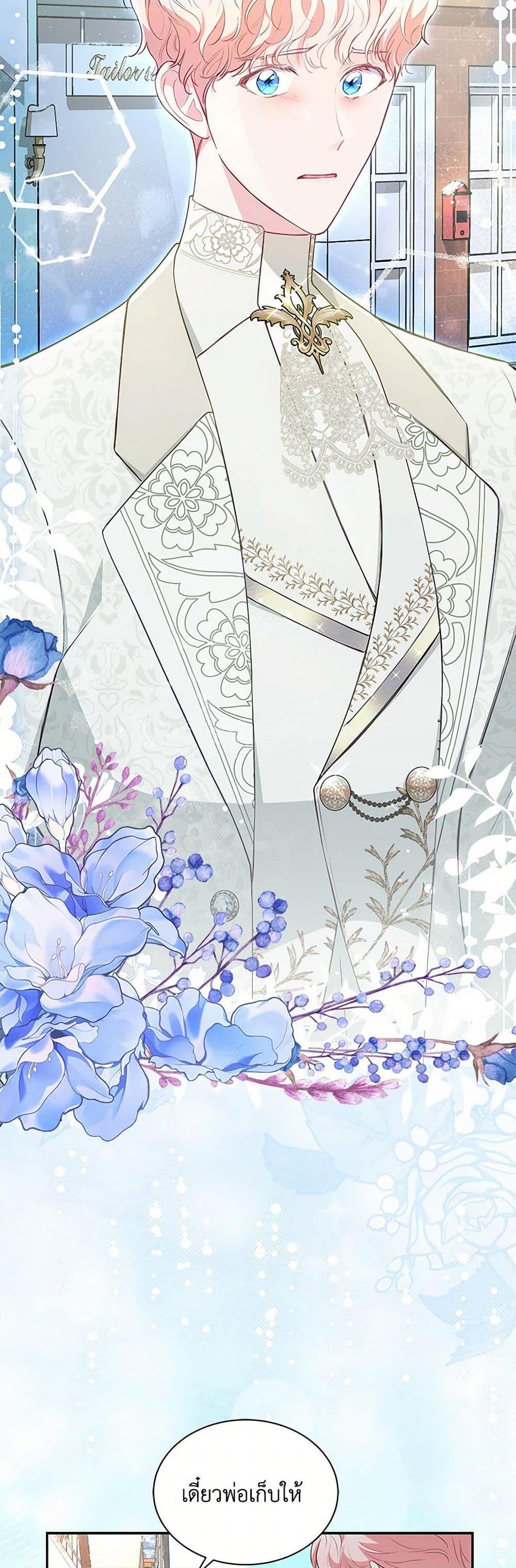 Manga-lc-com อ่านมังงะ อ่านการ์ตูน ออนไลน์ ฟรี Obsessed With Shuelina ตอนที่ 1 2 3 4 5 6 7 8 9 10 11 12 13 14 ฟรี ไม่มีโฆษณา Manga-lc - อ่าน มังงะ อ่าน การ์ตูน ออนไลน์ อ่านมังงะ ฟรี