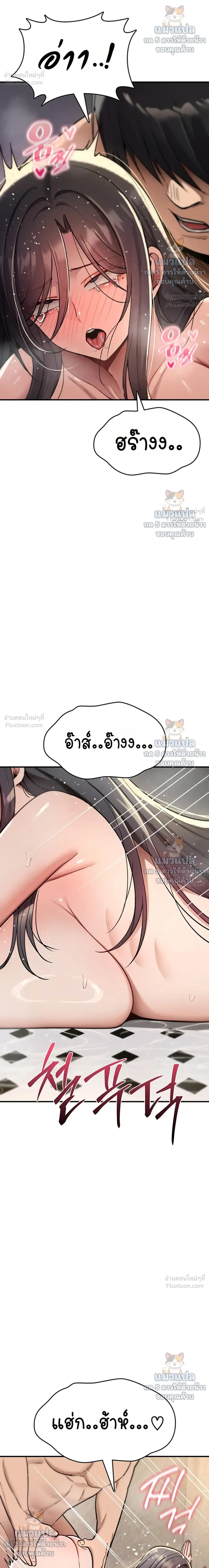 Doujin-Lc- อ่าน โดจิน มังฮวา เกาหลี ญี่ปุ่น จีน แปลไทย It Will Never Break ฉันไม่มีวันยอมแพ้เด็ดขาด! ตอนที่ 1 2 3 4 5 6 7 8 9 10 11 12 13 14 ฟรี ไม่มีโฆษณา อ่าน โดจิน Manhwa เกาหลี ญี่ปุ่น จีน เรามีครบ คัดมาให้เน้นๆ โดจิน 18+ รับประกันความฟินโดย  Doujin Lc