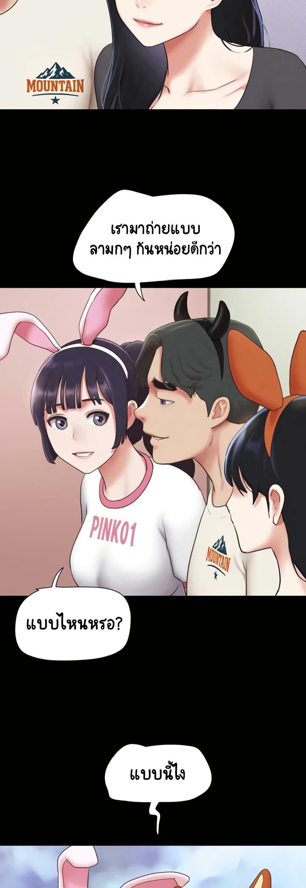 Doujin-Lc- อ่าน โดจิน มังฮวา เกาหลี ญี่ปุ่น จีน แปลไทย Soeun ตอนที่ 1 2 3 4 5 6 7 8 9 10 11 12 13 14 ฟรี ไม่มีโฆษณา อ่าน โดจิน Manhwa เกาหลี ญี่ปุ่น จีน เรามีครบ คัดมาให้เน้นๆ โดจิน 18+ รับประกันความฟินโดย  Doujin Lc