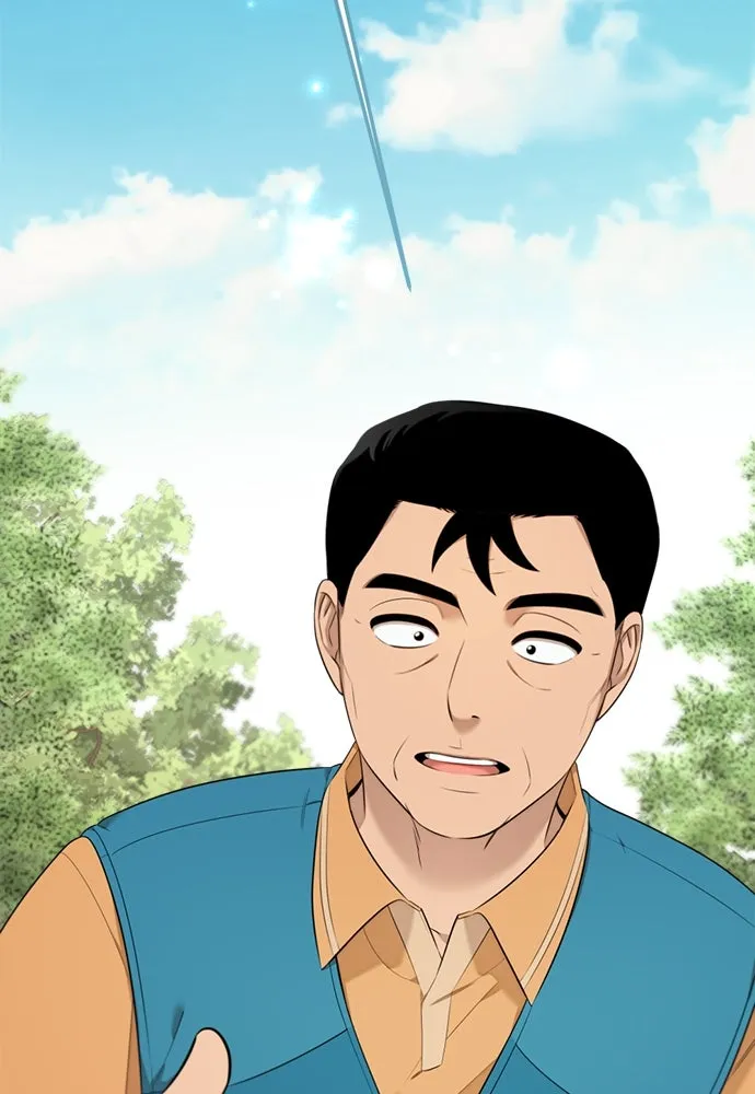 อัศวินเดลิเวอรี ตอนที่ 6 เชื่อใจเซฮี รูปที่ 14