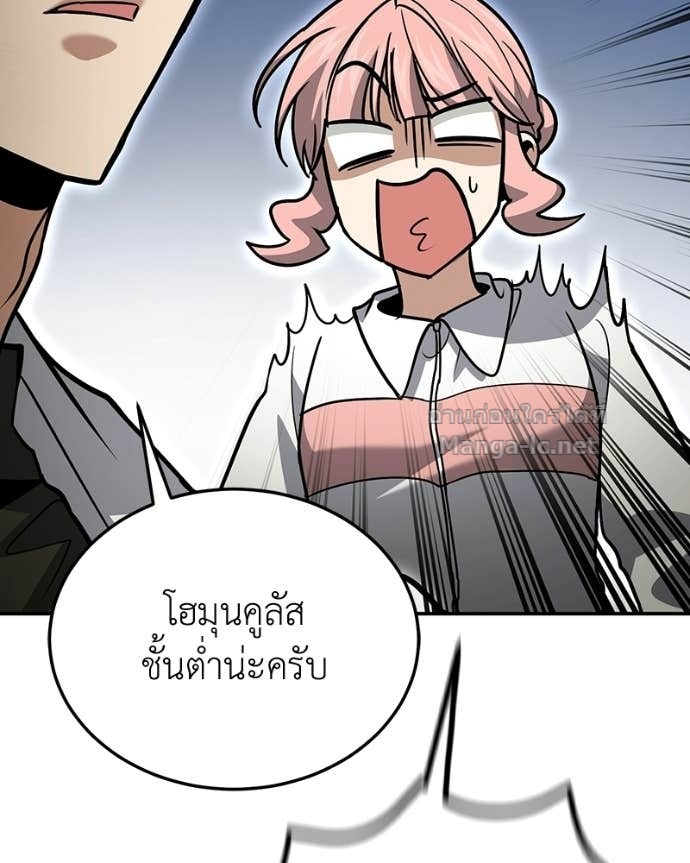 Doujin-Lc- อ่าน โดจิน มังฮวา เกาหลี ญี่ปุ่น จีน แปลไทย ฮีลเลอร์กำมะลอ ตอนที่ 1 2 3 4 5 6 7 8 9 10 11 12 13 14 ฟรี ไม่มีโฆษณา อ่าน โดจิน Manhwa เกาหลี ญี่ปุ่น จีน เรามีครบ คัดมาให้เน้นๆ โดจิน 18+ รับประกันความฟินโดย Doujin Lc
