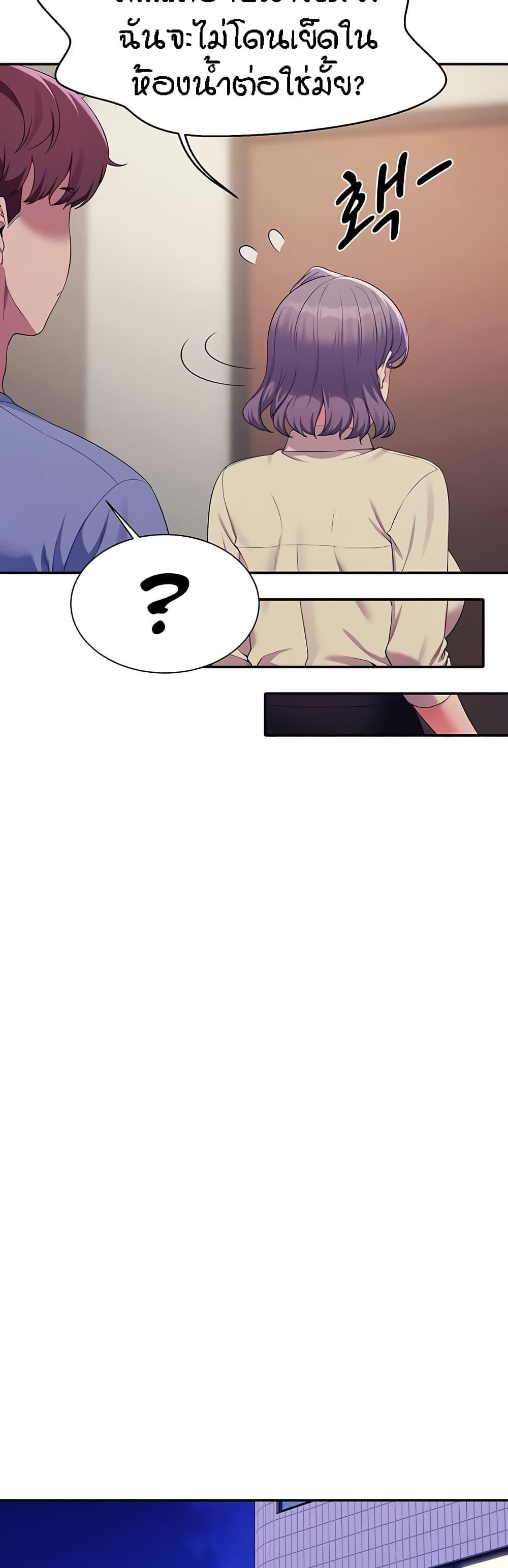 Doujin-Lc- อ่าน โดจิน มังฮวา เกาหลี ญี่ปุ่น จีน แปลไทย Is There No Goddess in My College ตอนที่ 1 2 3 4 5 6 7 8 9 10 11 12 13 14 ฟรี ไม่มีโฆษณา อ่าน โดจิน Manhwa เกาหลี ญี่ปุ่น จีน เรามีครบ คัดมาให้เน้นๆ โดจิน 18+ รับประกันความฟินโดย  Doujin Lc